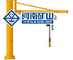 3T Column cantilever crane with Effective cantilever 5m usd indoor or outdoor