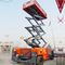 Lifting height of 14m Self-cutting fork type aerial working platform
