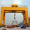 Top Supplier In China Provide Heavy Duty 50 Ton Mobile Double Girder Gantry Crane