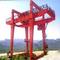 Cabin Control 50ton Rail Mounted Container Gantry Crane For Lifting Container