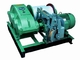 5 Ton High Lifting Speed Electric Wire Rope Winch JK Model