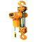 Fixed 1 Ton / 2 Ton Electric Chain Hoist Without Electric Trolley In Gold Yellow