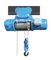 0.25T-20T Electric Wire Rope Hoist For Construction Moving Materials