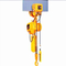 Monorail Travelling Electric Chain Hoist with Remote Wireless Control